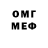 МЕТАДОН мёд Heartline Drop