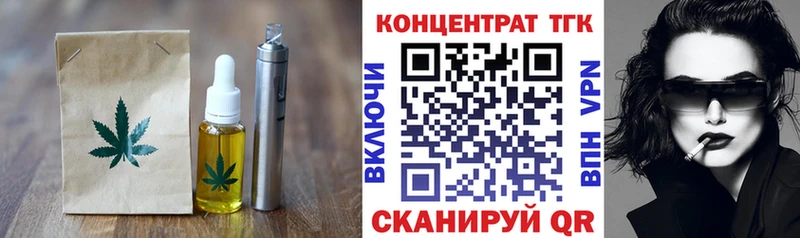 Canna-Cookies конопля  Кирс 