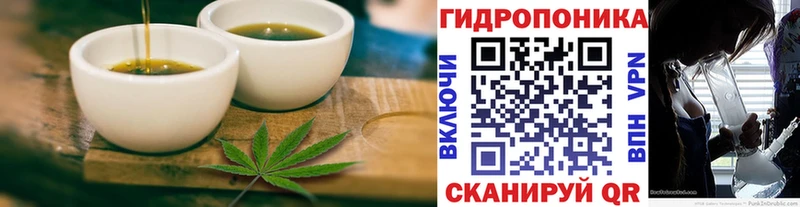 Печенье с ТГК марихуана Кирс