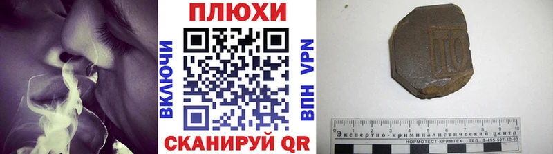 ГАШ Изолятор Кирс