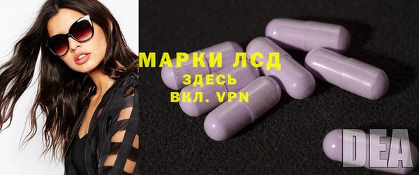 кокаин Алексеевка