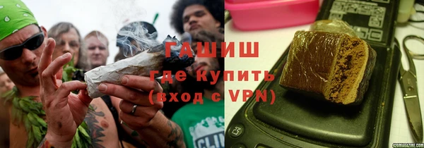гидропоника Абинск