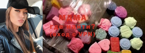 кокаин Алексеевка
