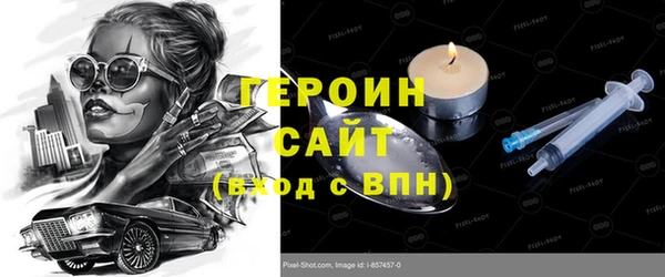 mdpv Алексин