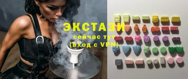 кокаин Алексеевка