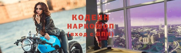 кокаин Алзамай