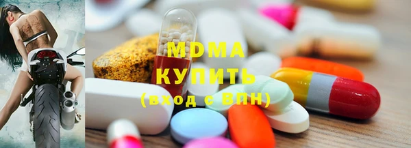кокаин Алексеевка