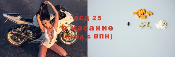 mdpv Алексин