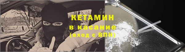 кокаин Алзамай