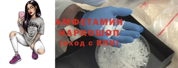 кокаин Алзамай