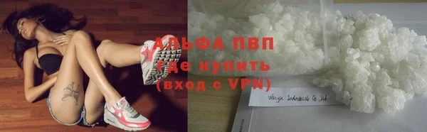 кокаин Алексеевка