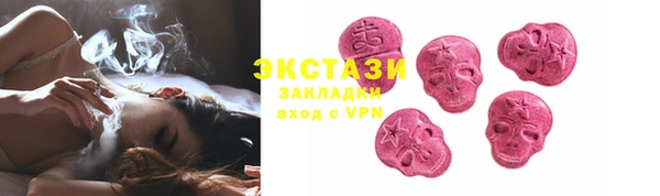 каннабис Семёнов