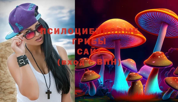 кокаин Алзамай