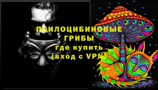кокаин Алзамай