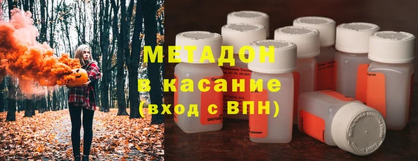 кокаин Алексеевка