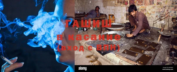кокаин Алзамай