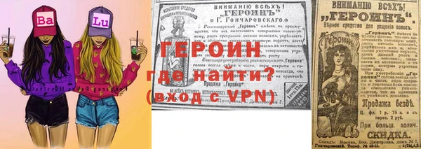 apvp Абдулино