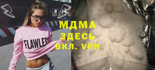 кокаин Алзамай