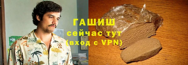 кокаин Алзамай
